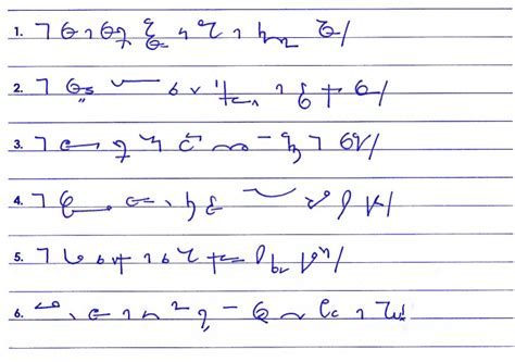 Shorthand | Beautifully simple storytelling for the web - wintechmobiles.com