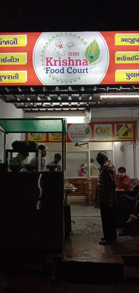 SHREE KRISHNA FOOD COURT, Navi Mumbai - Restaurant …