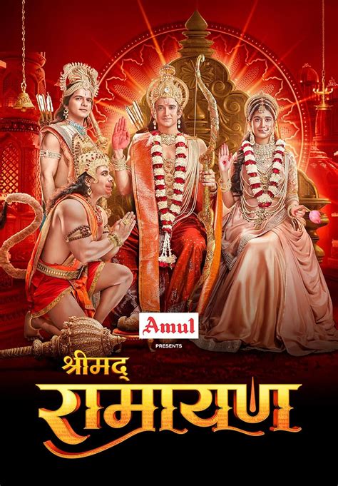 Shrimad Ramayan (Tv Series) : News, Videos, Cast, About - balustradellc