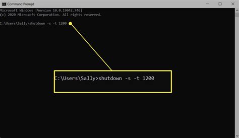 SHUTDOWN Command: Stop ESP