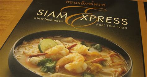 SIAM EXPRESS - 11 Photos & 23 Reviews - Yelp