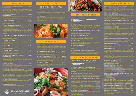 SIAM SQUARE THAI RESTAURANT, Las Vegas - Menu, Prices