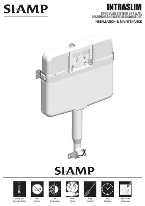 SIAMP PDF Demo