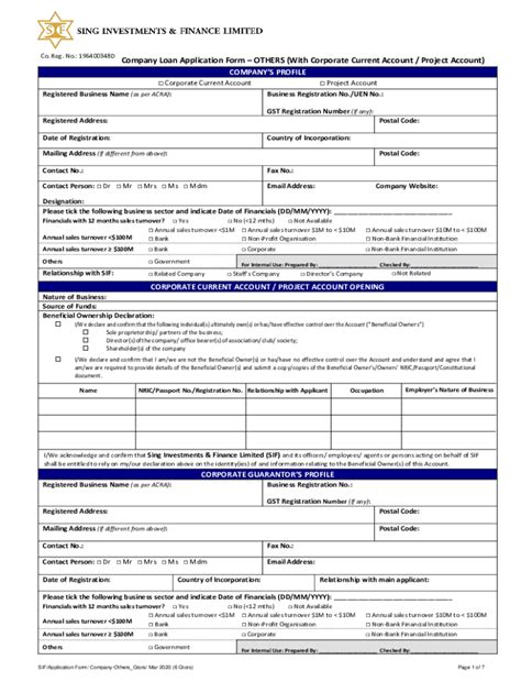 SIF BIZ Application Form