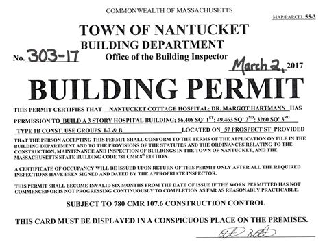 SIGN PERMIT EXAMPLE