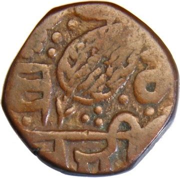 Sikh Empire Coins - Blog | Mintage World - balustradellc