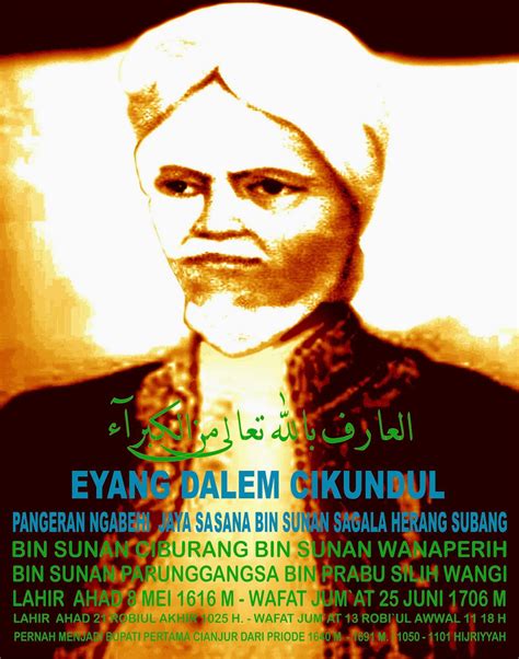 Silsilah eyang Dalem Cikundul cianjur - balustradellc