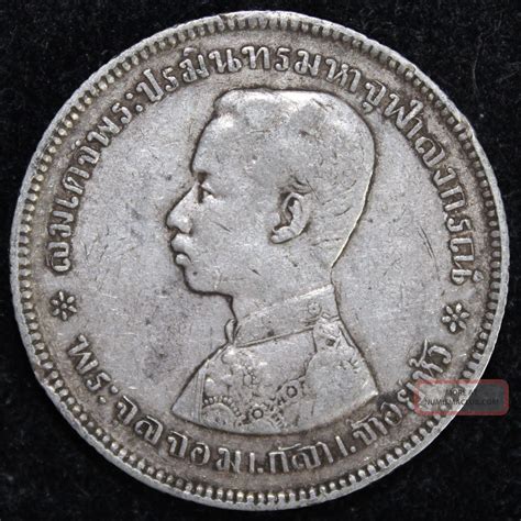Silver Baht Coins from Thailand: Value & Price Guide | Coin ID Scanner - balustradellc