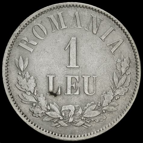 Silver First leu Coins from Romania - coin - balustradellc