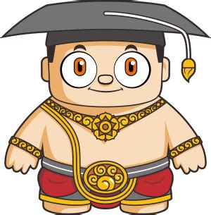 SIMASTER UGM: Login - balustradellc