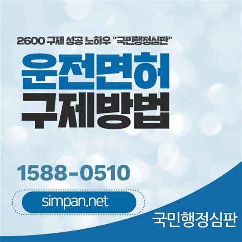 simpan.net - muktibox.com