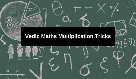 Simple Vedic Maths Tricks for Multiplication by Mathcruise - wintechmobiles.com