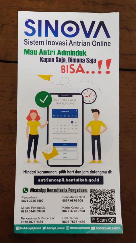 Sinova (Sistem Inovasi Antrean Online) - balustradellc