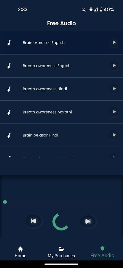 SIPE Mind APK Download for Android 