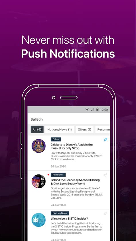 SISTIC APK Download for Android 