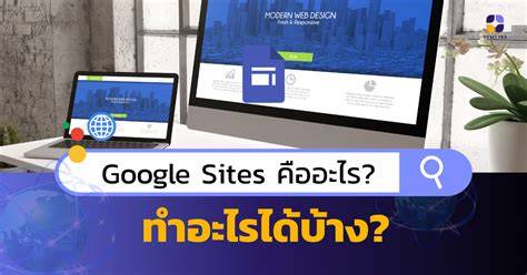 Sites - ForestGEO - raincitystudios.com