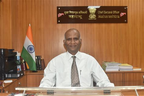 SK Mathur - Chief Executive Officer - NEC , Maharastra