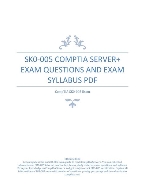SK0-005 Ausbildungsressourcen