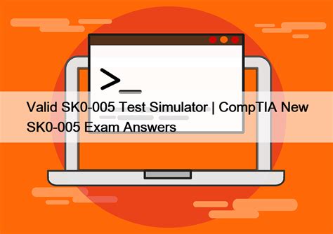 SK0-005 Online Test