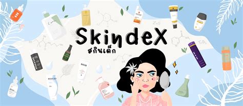 Skin-tightening After Weight Loss | Rex MD - balustradellc