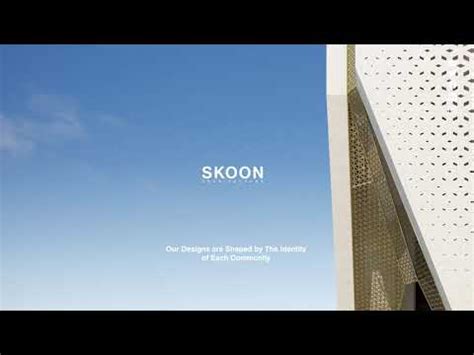 SKOON Architecture - YouTube