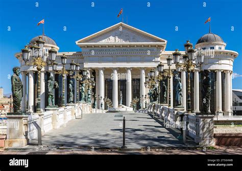 Skopje - balustradellc