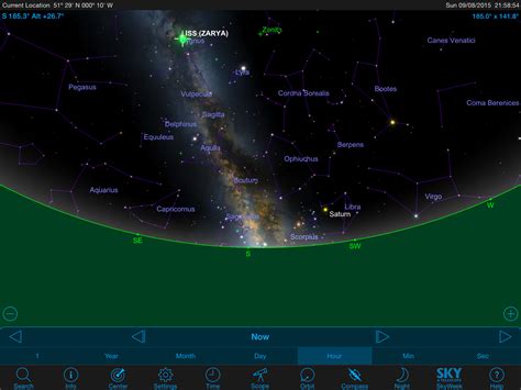 Sky Safari 4 Pro Review - Alpha Lyrae - wintechmobiles.com