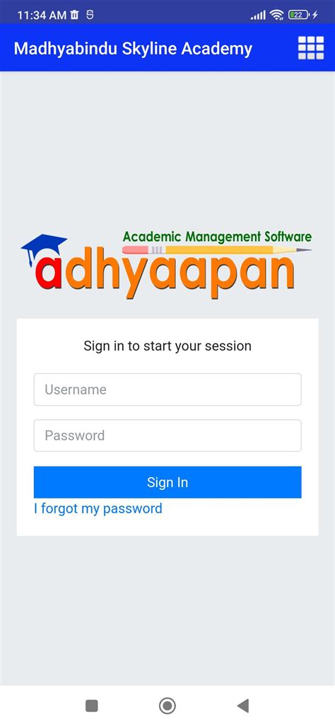 SKYLINE ACADEMY APK Download for Android 