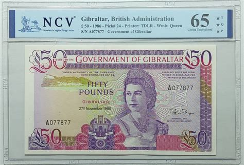 Slabbing your banknotes - NCV Grading - balustradellc