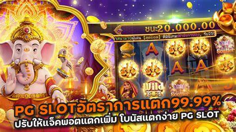 SLOT 99 multiplayer bulatkan adonan & puzzle kotak tanpa repot hindari teriak jangan ditunda image 1