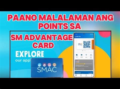SM Advantage Card Security Issue NandTech