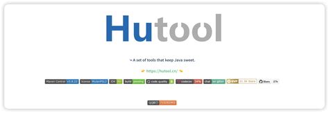 SM3 (hutool - Gitee.com))