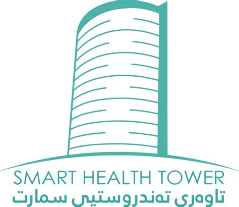 SMART HEALTH GROUP