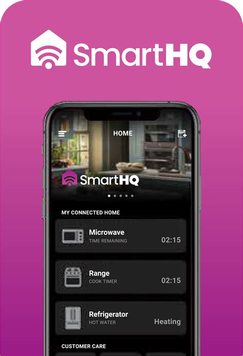 SmartHQ Home - coolestguyplanet.net
