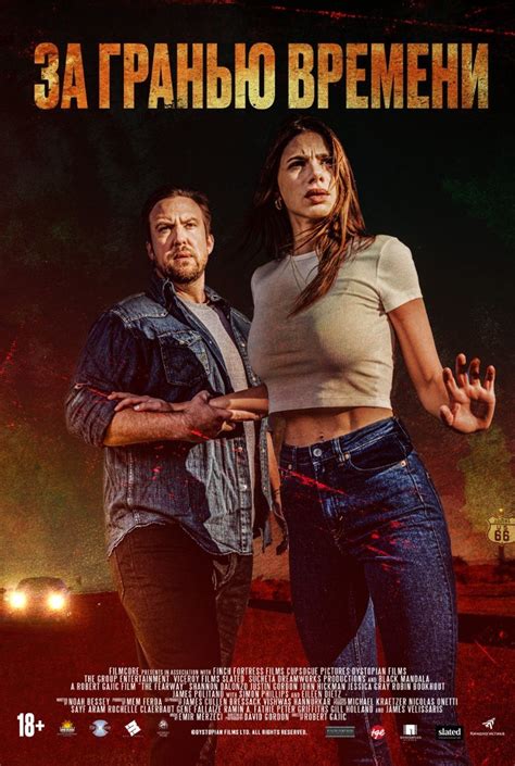 SMOTRET FILMI 2021
 СМОТРЕТЬ ОНЛАЙН