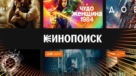 SMOTRET KINO BESPLATNO
 СМОТРЕТЬ ОНЛАЙН