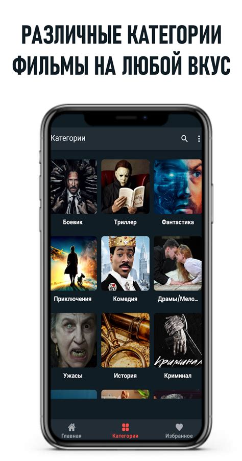 SMOTRET KINO ONLINE
 СМОТРЕТЬ ОНЛАЙН