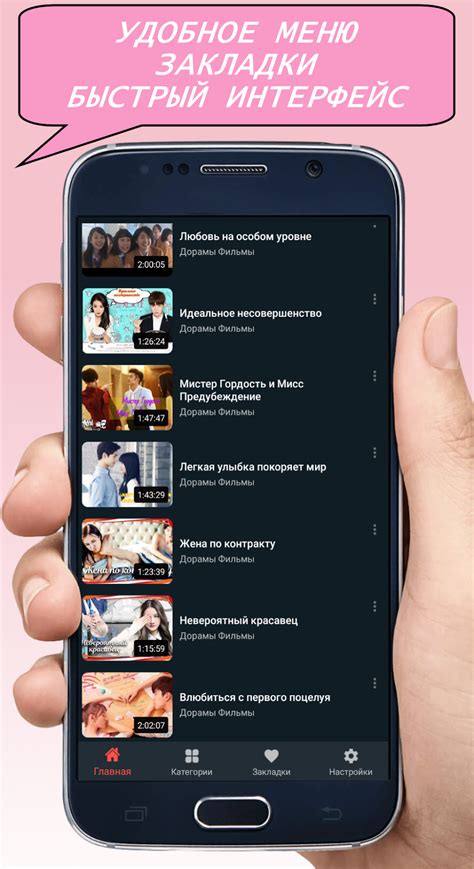 SMOTRET NET
 СМОТРЕТЬ ОНЛАЙН