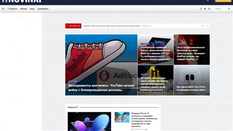 SMOTRET NOVINKI
 СМОТРЕТЬ ОНЛАЙН