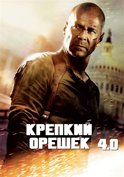 SMOTRET ONLINE FILM 2020
 СМОТРЕТЬ ОНЛАЙН
