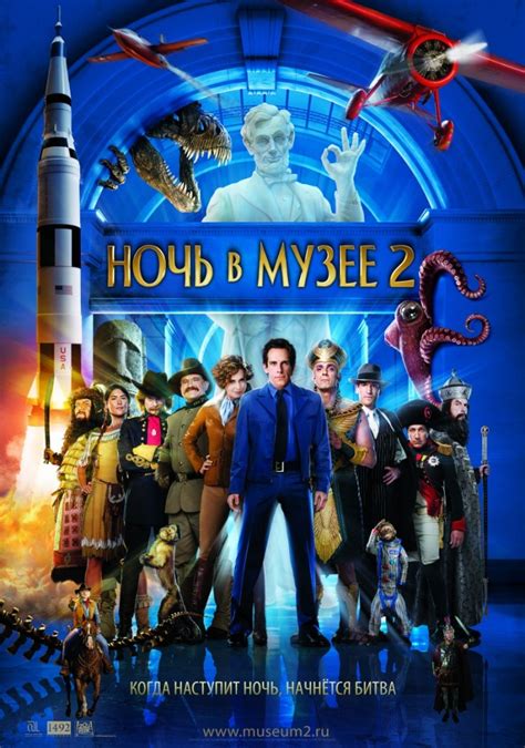 SMOTRET ONLINE FILM 2020
 СМОТРЕТЬ ОНЛАЙН
