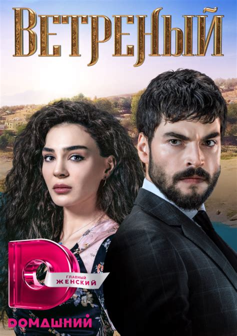 SMOTRETI FILM
 СМОТРЕТЬ ОНЛАЙН