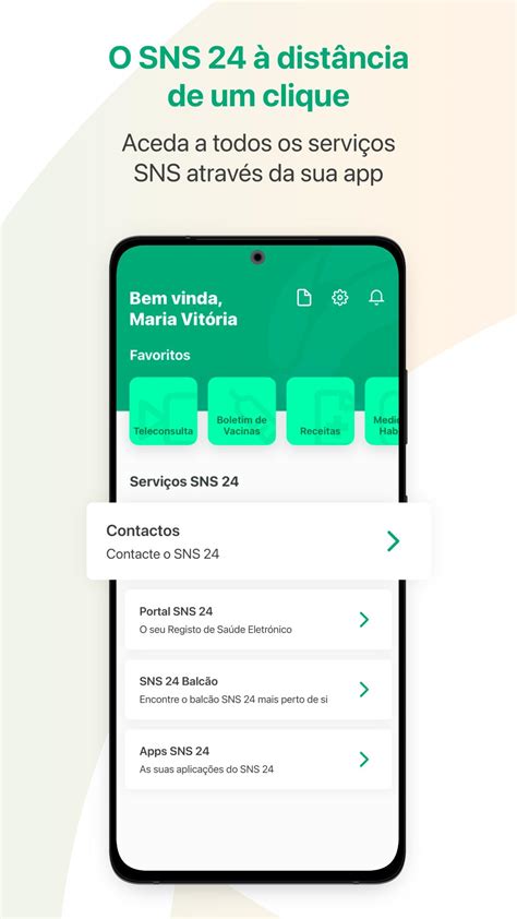 SNS Academy APK Download for Android 