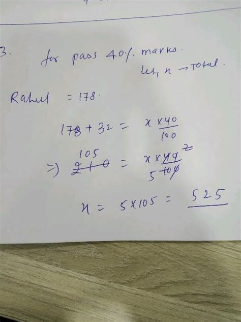 SOLVED: if 120 marks is 60% what is full marks - numerade.com