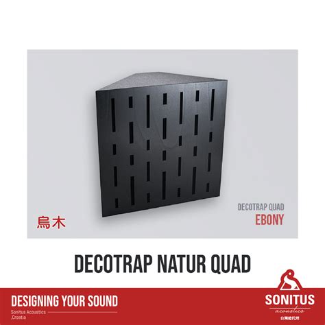 Sonitus Decotrap "bass" trap - Audioholics Home Theater Forums - balustradellc