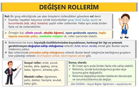 genssuffweb.rgarabwor.edu.pl. 