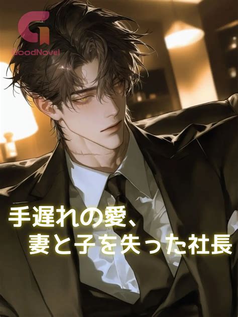 Sound Tuning Magazine: Vol.1 Vol.1 | PDF - balustradellc