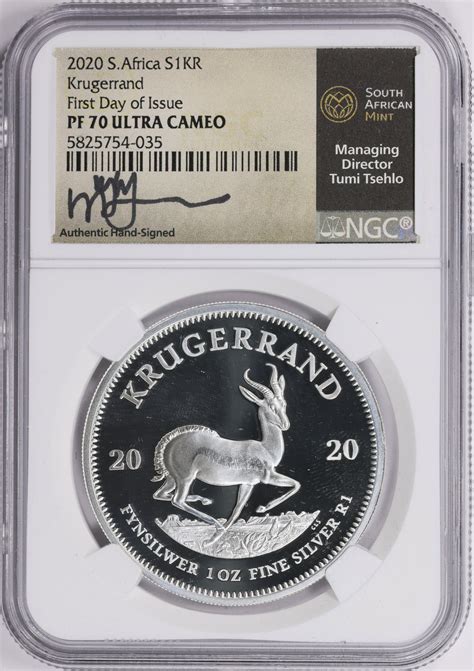 South Africa 2020 Silver Krugerrand KM-691 PCGS MS-67 - balustradellc