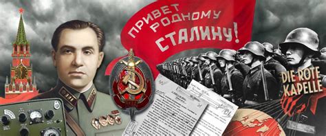 Soviet Intelligence on the Eve of WWII - Espionage … - balustradellc