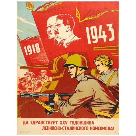 Soviet Propaganda - How do propaganda and art intertwine; the … - balustradellc
